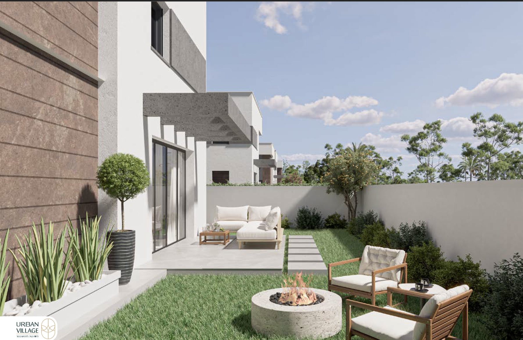 חצר פרטית עם פינת ישיבה וגינה בבית בפרויקט Urban Village אופקים